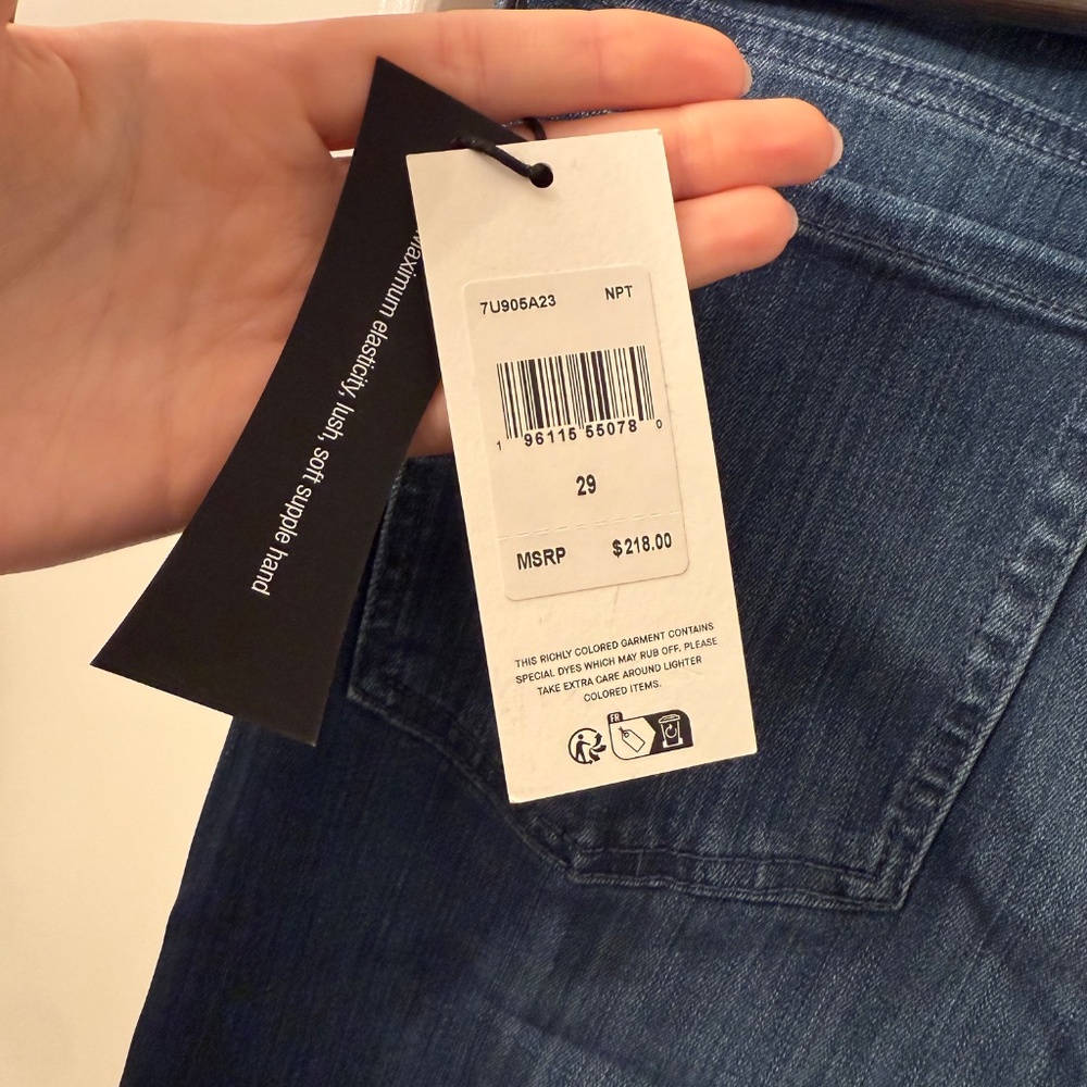 Jeans - Picture 2 of 4